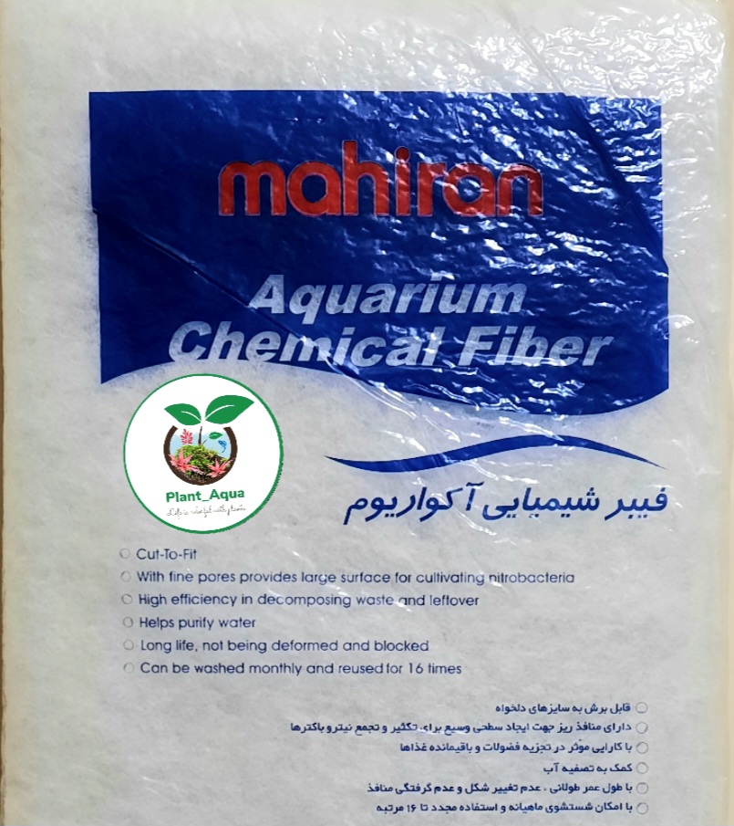 پد و ابر قابل شستشو در فیلترهای مختلف آکواریوم - تصویر 2