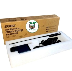 سیفون پمپ دار آکواریوم BO-۰۲۸ سوبو SOBO Clean Pump BO-۰۲۸