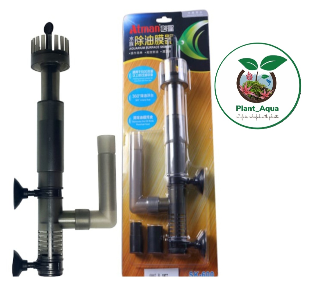 اسکیمر آتمن SK-600 - فروشگاه آکواریوم پلنت آکوآ plant_aqua@