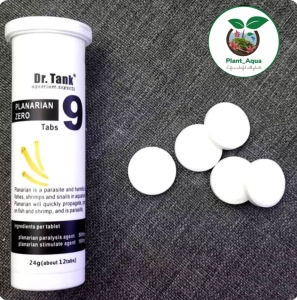 قرص ضد کرم پلاناریا / Dr.Tank Planarian Zero