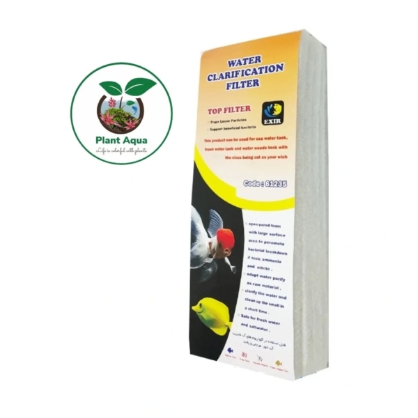 ابر و پد کیفیت عالی فیلتر آکواریوم