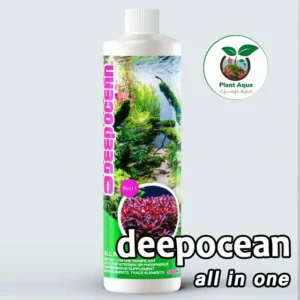 کود مایع مولتی کامل گیاهان آبزی دیپ اوشن Deep Ocean All in One