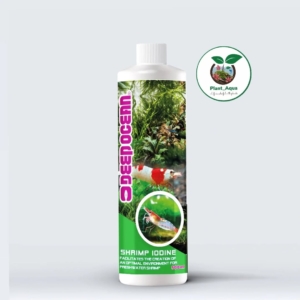محلول ید میگو دیپ اوشن Shrimp Iodine Supplement DEEP OCEAN