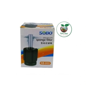 بیو فیلتر بیولوژیک و اسفنجیB-933 سوبو