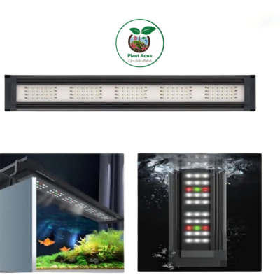 نور ال ای دی آکواریوم پلنت فوق حرفه ای LED-M-67P سوبو