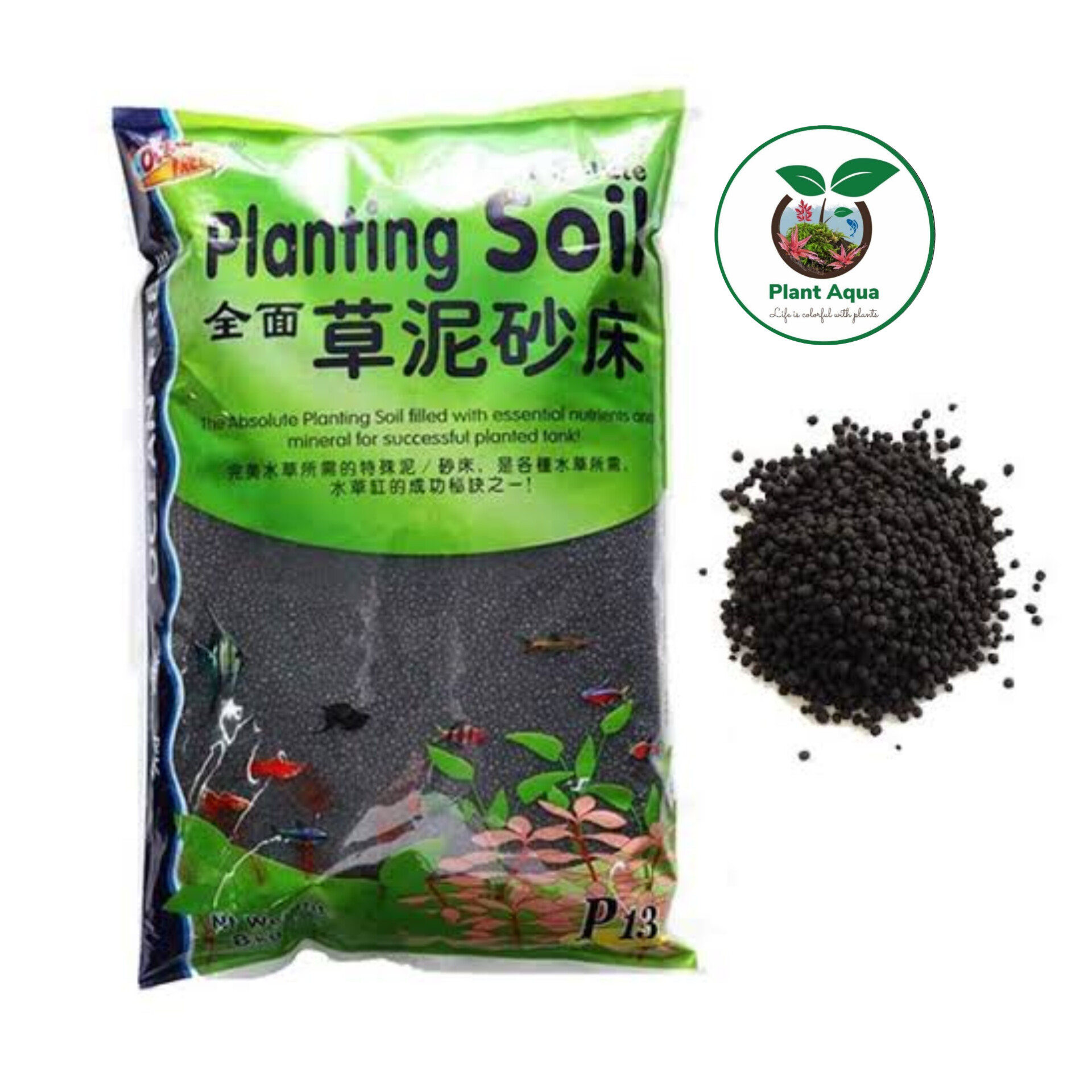 خاک و کود بستر پلنت اوشن فری Planting Soil P13 OceanFree وزن 8 کیلوگرم